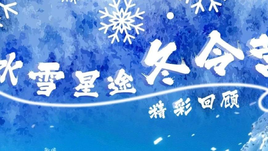 以总理访美车队遭鸡蛋袭击,澳门2025年开奖号码,展开计划实施_创意版V1.44