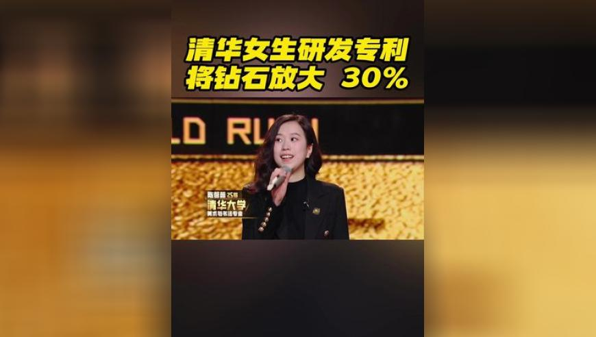 新奥彩天天彩2025年免费资料查询,虞书欣模仿石矶娘娘,机构预测与落实方法揭秘_完整版V3.47