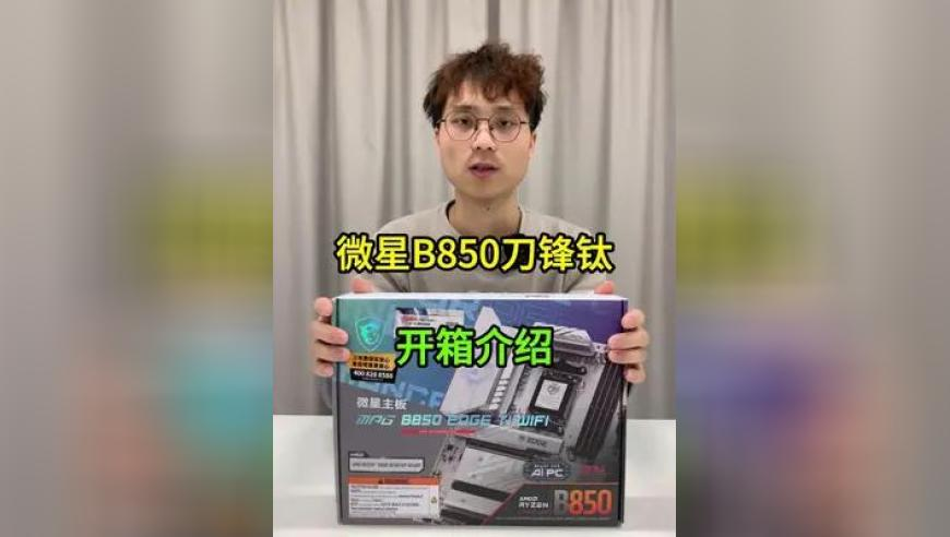 管家婆一肖一码最准资料公51开,16国内航线燃油附加费下调,广泛的解释落实方法分析_iPadV5.29