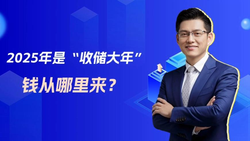 澳门天天彩开奖结果资料查询表,AI回答存多少钱才可以潇洒退休,权威独家讨论与热门话题_完整版V4.25