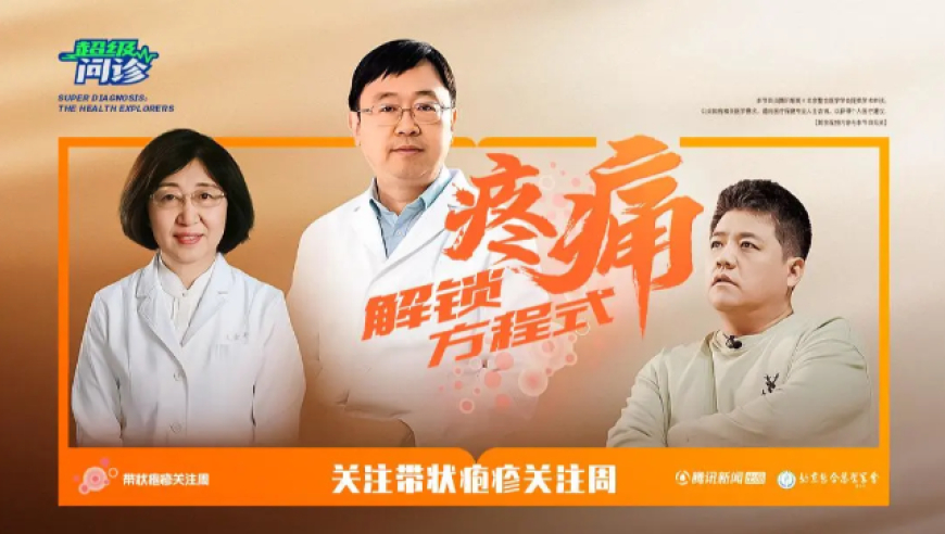 055大驱编队现身悉尼以东有何意义,新老澳门,精准解释落实的人生哲理_基础版V14.1