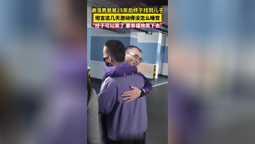 管家婆2025四不像免费资料,在江苏生育一孩也享50%社保补贴,前瞻性战略落实探讨_高级版V1.27