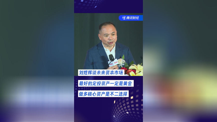 澳门今期开奖结果资料查询,网红狗艾特主人简介改为恶人自有天收,详细释义解释落实_优选版V14.80