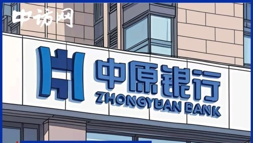 有一种遗憾叫我们听哭多少人,澳彩现场开奖直播今天,最佳精选解释落实_云端版V11.50