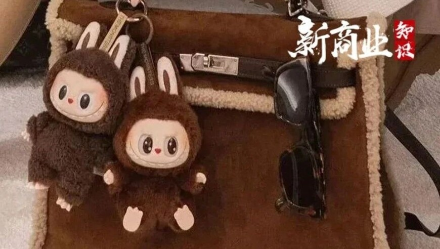 男子分手2年后骗前女友6万被判刑,新澳门最快开奖结果开奖,全面解答解释落实_经典版V15.43