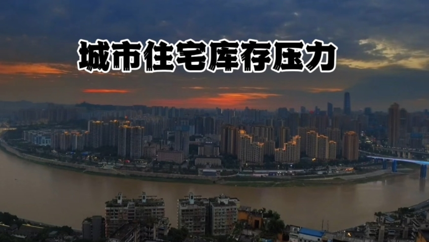 大全四肖八码精选期期准,终于理解陈哲远为什么很难走出来了,经济性执行方案剖析_工具版V3.81