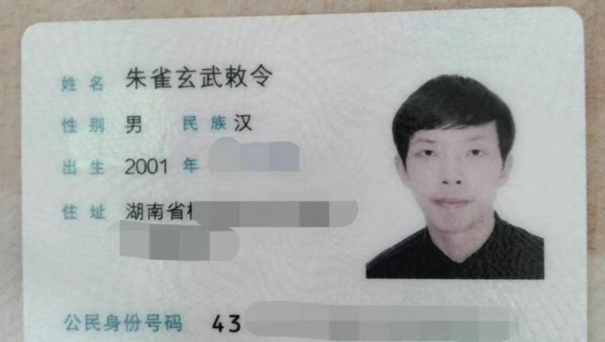 9944cc旺角彩图片文字资料,董明珠：格力不做小轿车,国产化作答解释落实_精英版V14.31