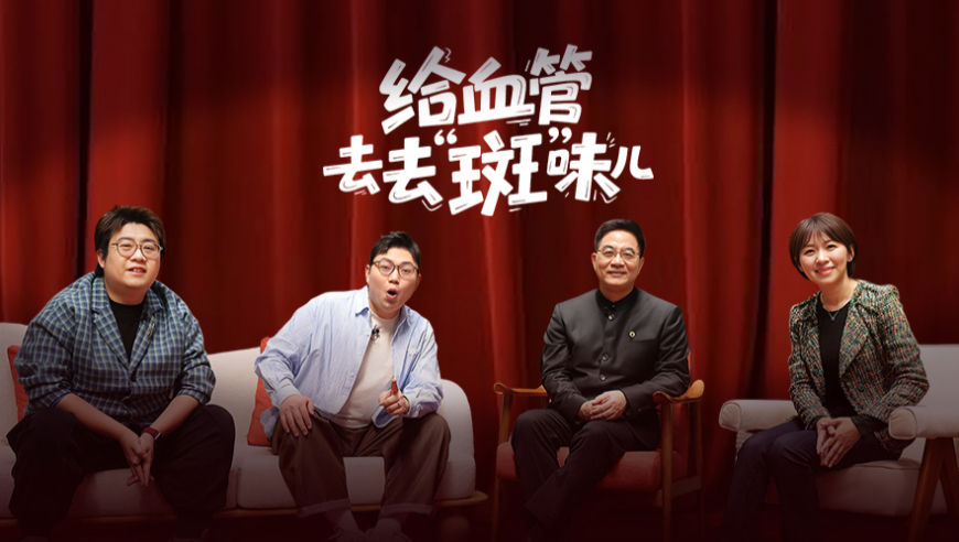 新奥全年免费公开资料,多城宣布：空置房可以少缴物业费,经济性执行方案剖析_影像版V9.39