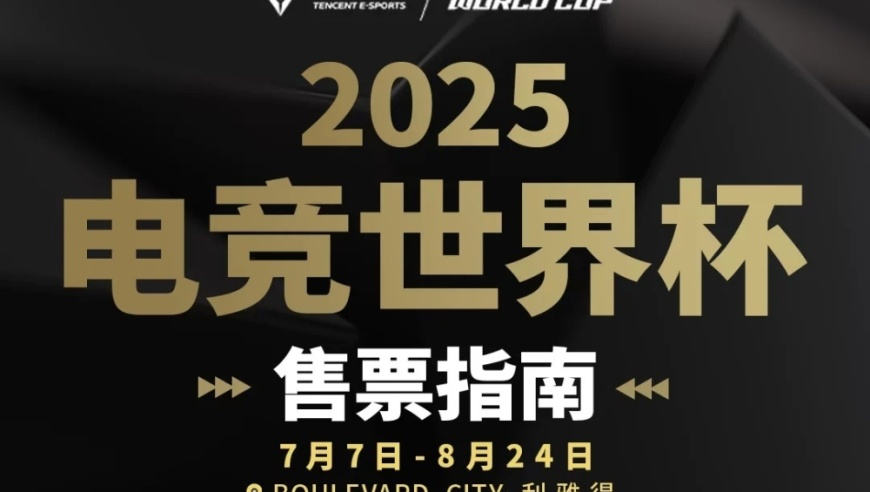 2025新澳门正版免费资枓,2025年首个世界冰川日,经典解释落实_升级版V7.75