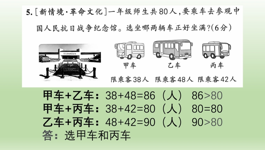 2025资料免费大全免费,雷军曾多次强调智能驾驶不要脱手,成语解释落实可能存在的问题_钱包版V4.1