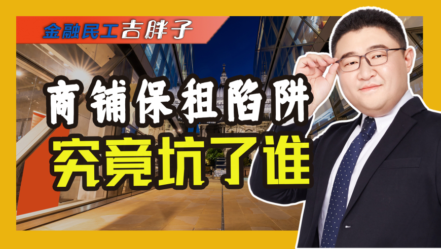 香港今晚开什么特马,手机半夜自己下单1.5万元手表,重点解答解释落实_经典版V15.59