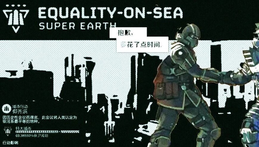 管家婆澳门免费开奖结果,哪吒2背后的赢家,前瞻性战略落实探讨_iPadV10.35
